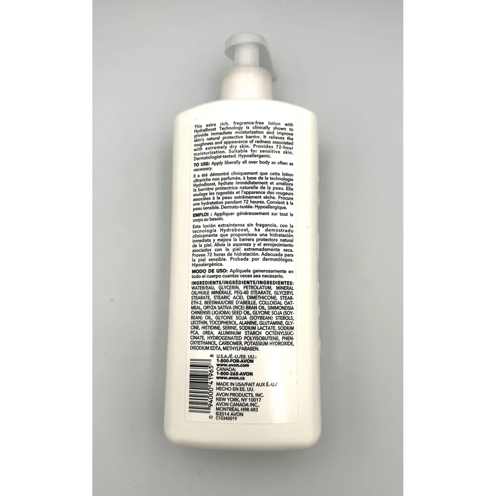New Avon Moisture Therapy Intensive Healing & Repair Body Lotion Vintage 16.9oz